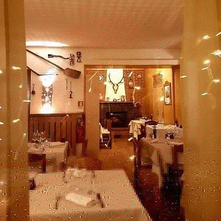 Ristorante Genzianella Madonna di Campiglio